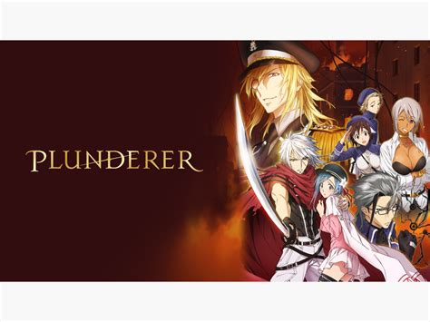 Prime Video: Plunderer: Season 2